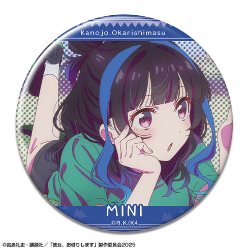 『彼女、お借りします』缶バッジ Ver.4 デザイン18(八重森みに)